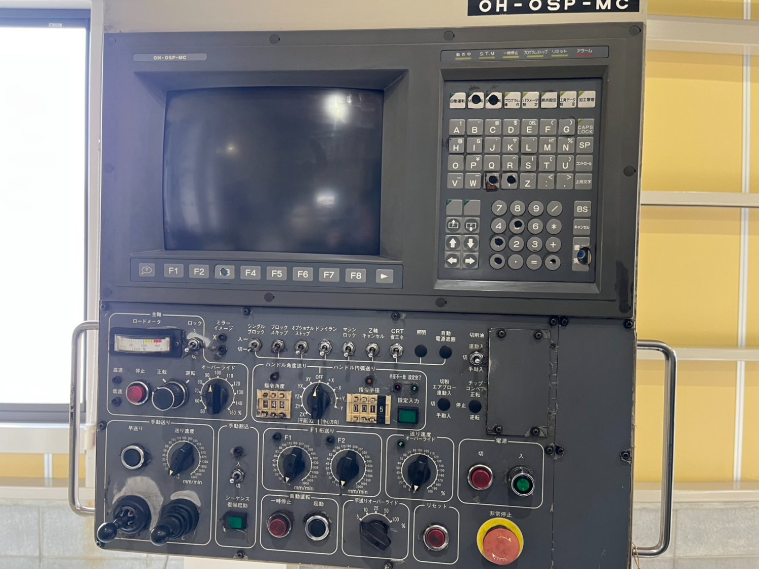 株式会社三協[公式] | 大隈豊和 FMB-50 | 中古機械 | NCフライス