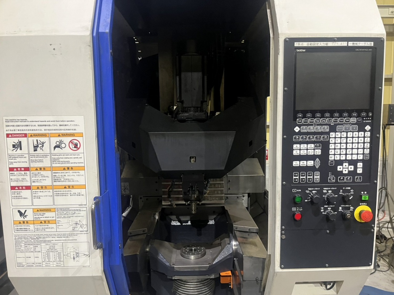 株式会社三協[公式] | 複合加工機 ブラザー M140×1 | 中古機械 | 立マシニング 30番(BT30,BBT30)