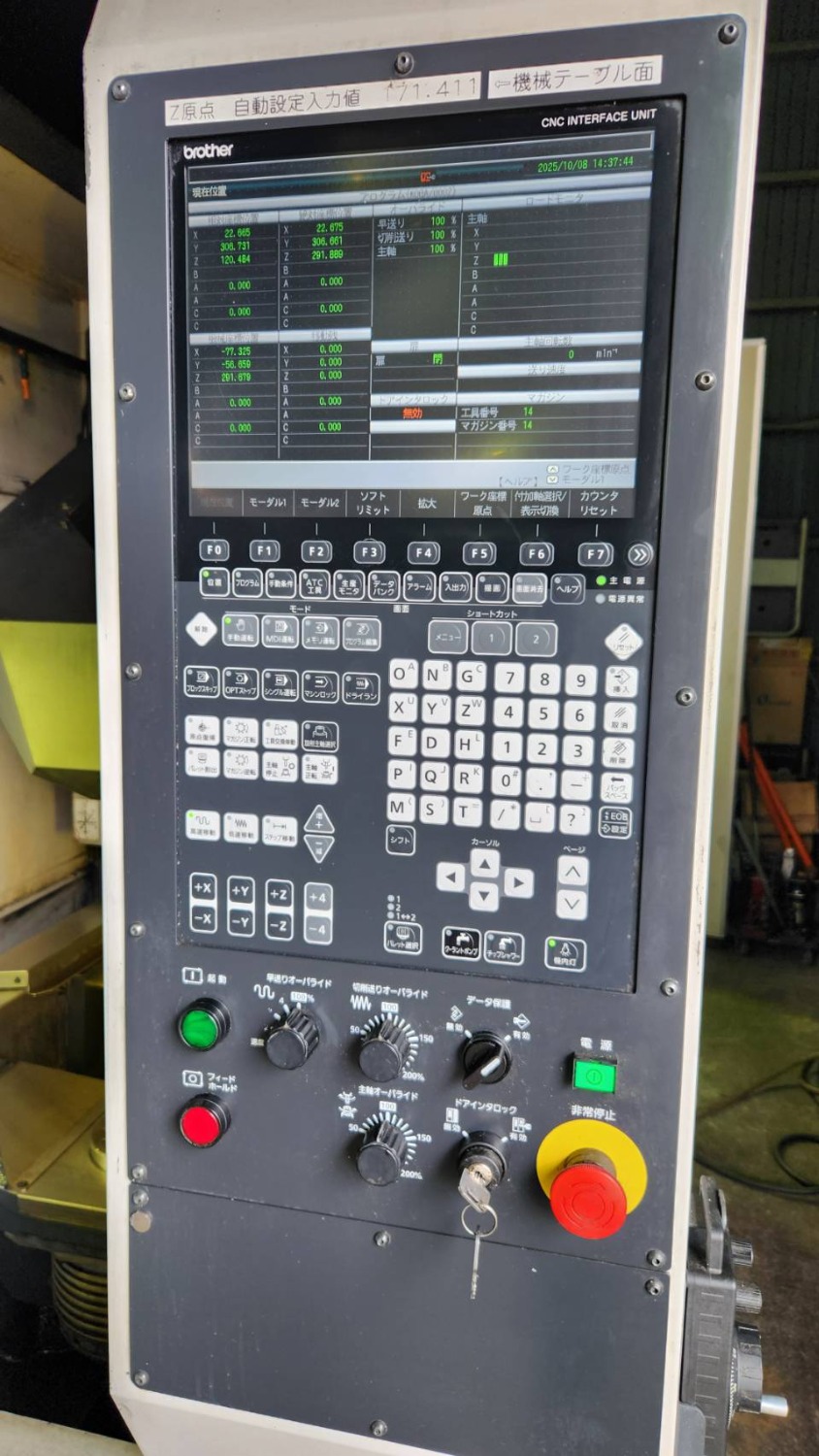 株式会社三協[公式] | 複合加工機 ブラザー M140×1 | 中古機械 | 立マシニング 30番(BT30,BBT30)