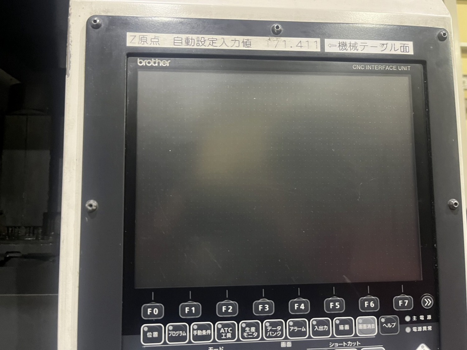 株式会社三協[公式] | 複合加工機 ブラザー M140×1 | 中古機械 | 立マシニング 30番(BT30,BBT30)